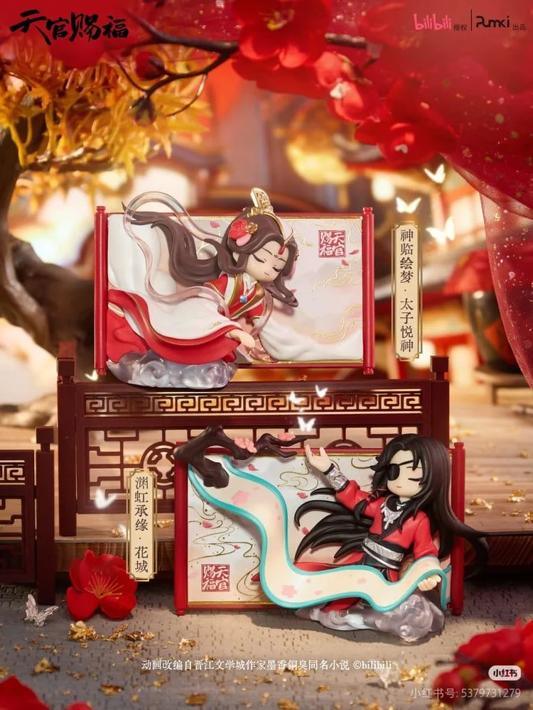 Heaven Official's Blessing Mini Figures Gong Fu Jing Juan Series 13 cm Blind Box - Caixa Inteira (8 Unidades)